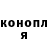 Кетамин VHQ Clever Gamer