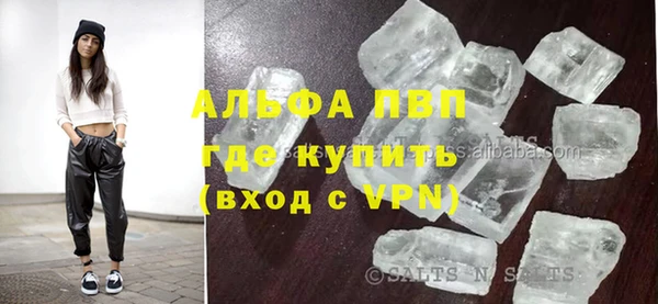 амфетамин Зуевка