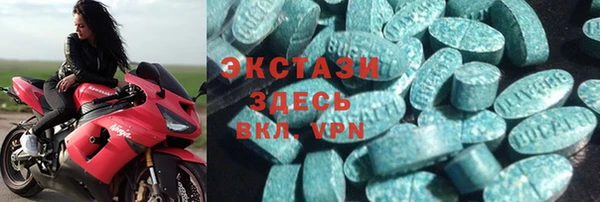 мет Ивангород