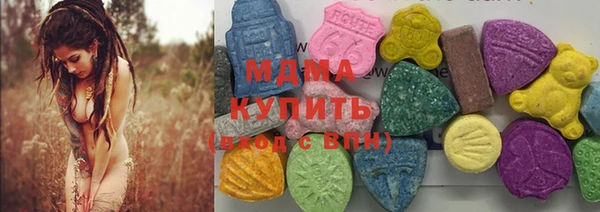 каннабис Гусь-Хрустальный
