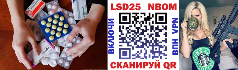 omg ССЫЛКА  наркота  Дальнереченск  ЛСД экстази кислота 