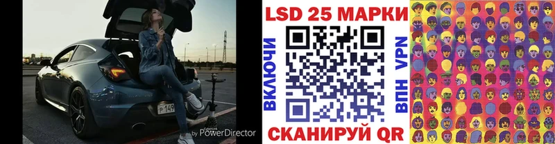 Марки N-bome 1,5мг  Дальнереченск 