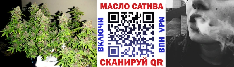 ТГК жижа  кракен онион  Дальнереченск 